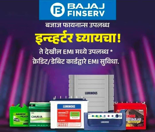 Bajaj post image