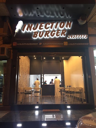 Photos of Injection Burger Restaurant