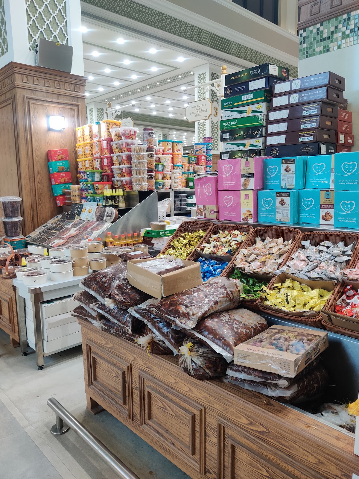 Hawal Al Dhaid Dates - صورة 3