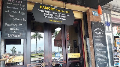 Photos of Camory Restaurant
