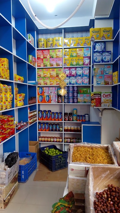 Photos of বসুরহাট বাজার