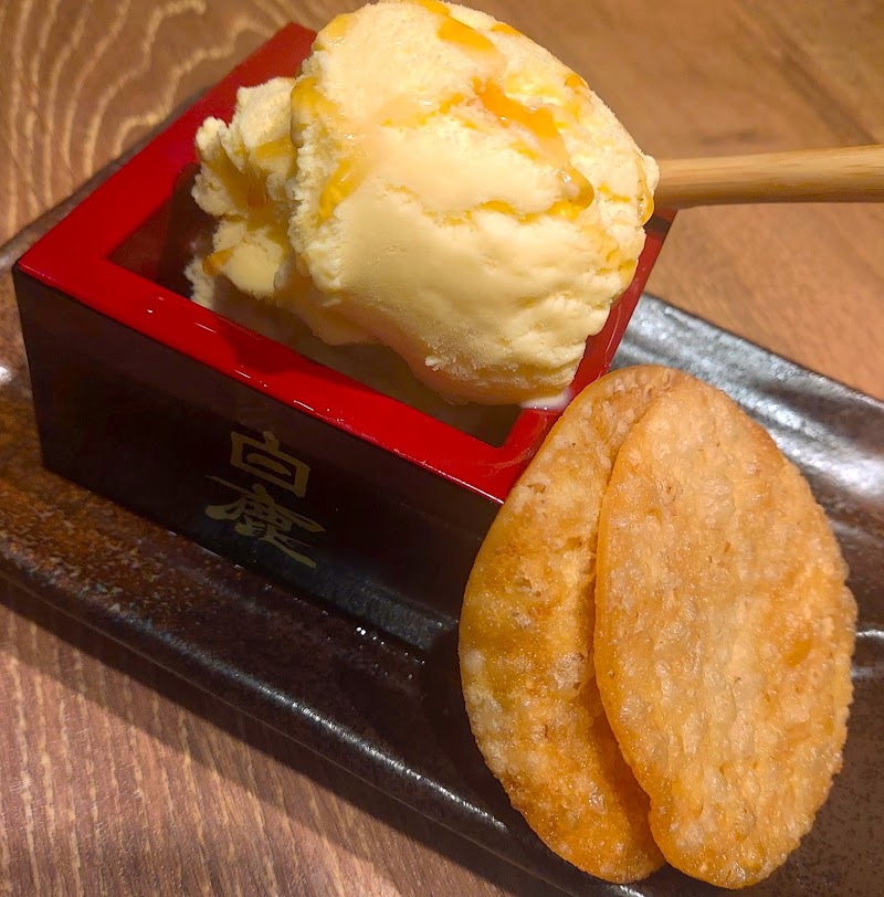 肉汁餃子のダンダダン 高幡不動店