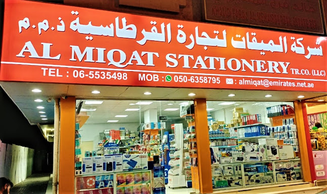 Almiqat Stationery