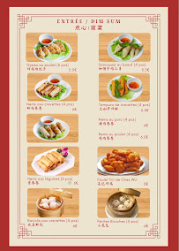 Menu Restaurant Chez Wu 吴记炒面 Nouilles sautées Chinoises Page 2