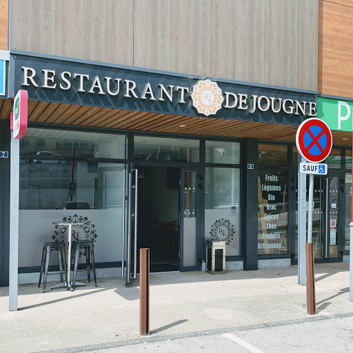 Photo 2 - Restaurant de Jougne