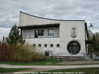 church