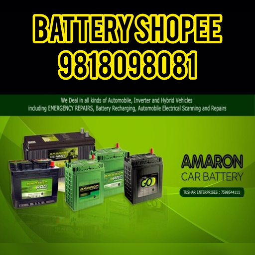 Amaron  post image