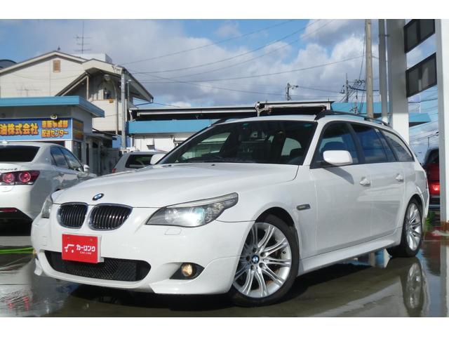 愛車広場カーリンク山内石油西条店