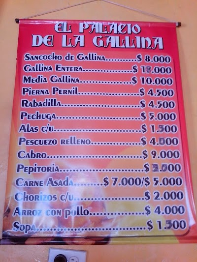 Photos of RESTAURANTE EL PALACIO DE LA GALLINA