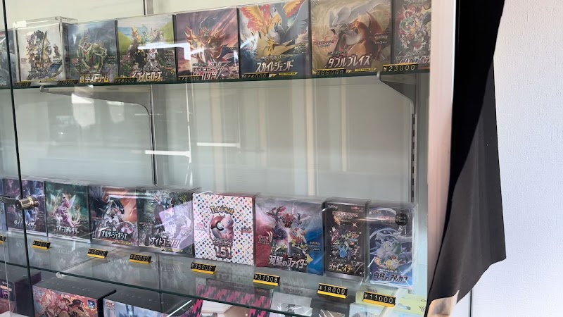 トレカ専門 EX