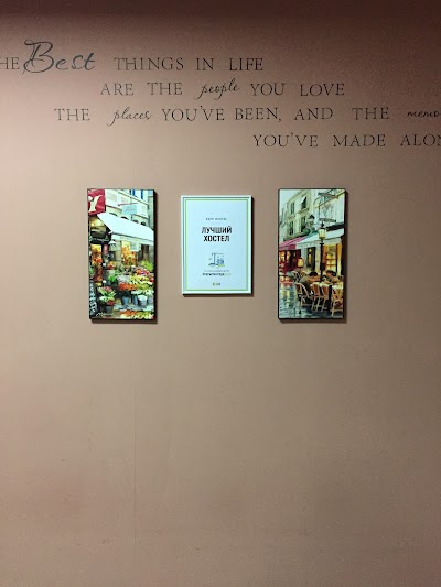 Photos of EXPO Hostel