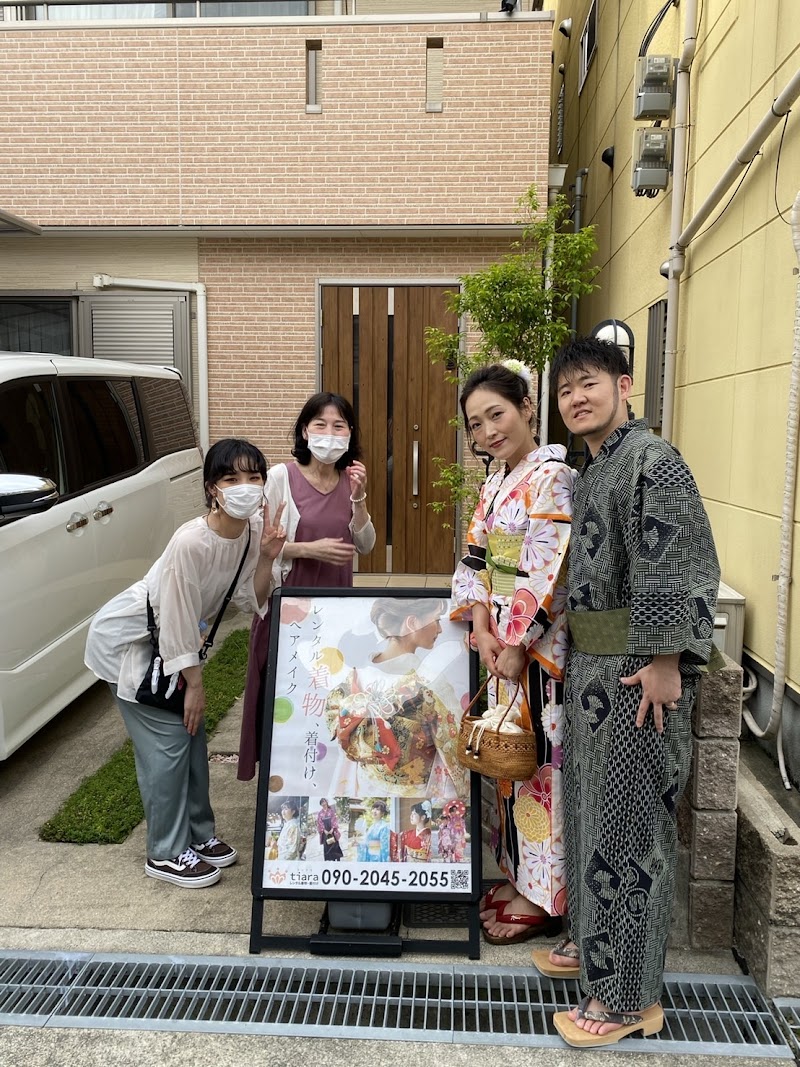 レンタル着物 着付け ティアラ