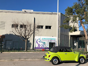 Photo n°17 de Lingostière Clinique Vétérinaire à Nice (Vétérinaire)