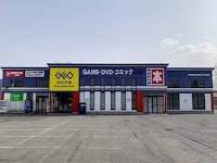 ゲオ旭川神楽店