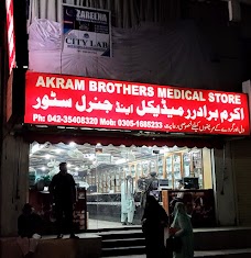 Akram Brothers Pharmacy lahore