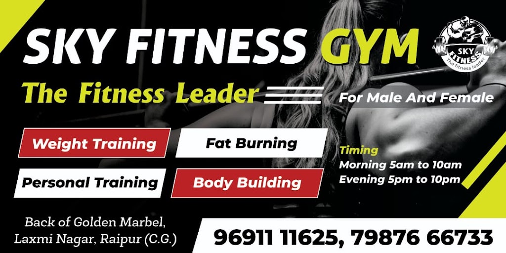 Sky Fitness Gym