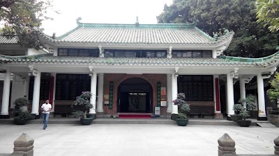 Photos of Huaisheng Mosque