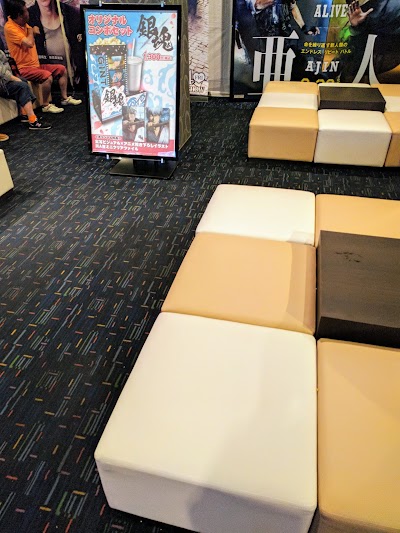 Photos of TOHO Cinemas Kochi