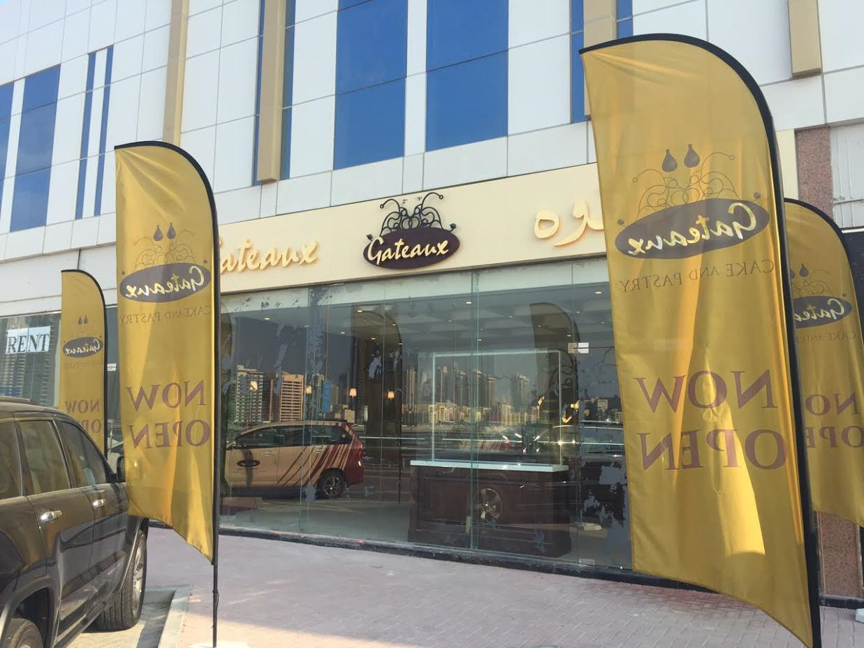 Gâto Cake Studio & Café - صورة 3