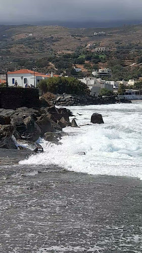Οδός Βασίλη και Ελίζας Γουλανδρή, Άνδρος 845 00