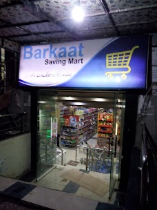 Barkaat cash and carry islamabad