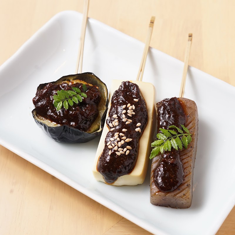 コンパルホール ～酒と肴 朔月～