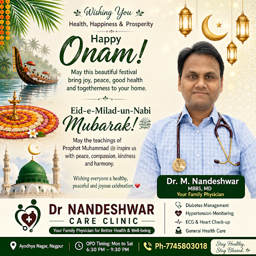 🌸 Festive Greetings from Dr Nandeshwar Care Clinic 🌸 post image