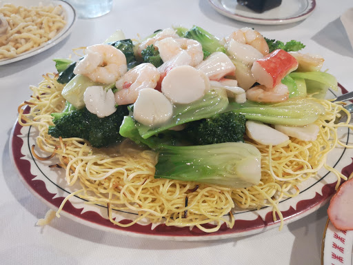 Sea-Hi Famous Chinese Food - Thumbnail