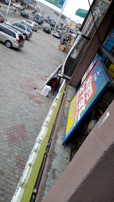 shopping-mall
