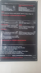 Photo n°40 de L'Atelier du Goût à Pont-d'Ouilly (Kebab)