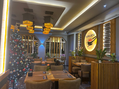 Nam Asia Restaurant