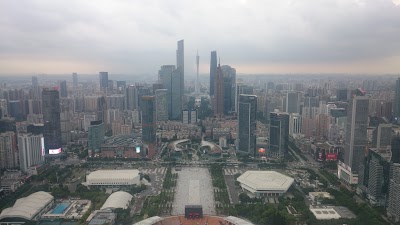 Photos of Guangzhou Tianhe Sports Center Stadium
