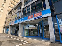 住まなび知立店（松屋住まいるパートナーズ）