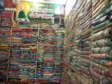 Wholesale Cloth Market ہول سیل کلاتھ مارکیٹ multan