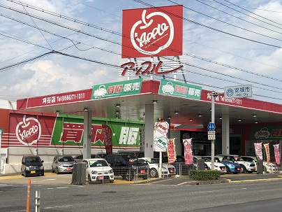 アップル 刈谷店