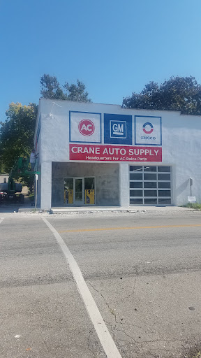 Napa Auto Parts Crane Auto Supply - Thumbnail