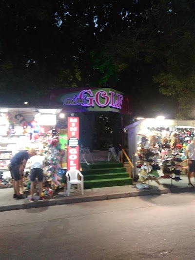 Photos of Mini Golf Sofia