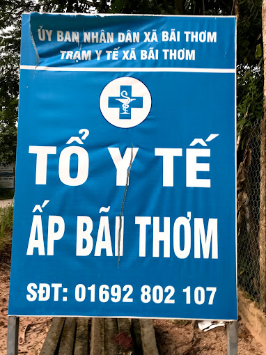 Tổ Y Tế Ấp Bãi Thơm, Bãi Thơm, Phú Quốc, Kiên Giang