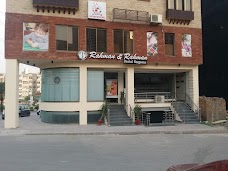 Rahman And Rahman Dental Surgeons rawalpindi