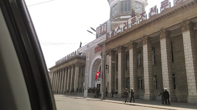 Photos of Haebangsan Hotel