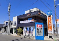 アイフルホーム北名古屋展示場