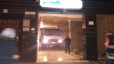 home-goods-store