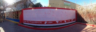 Photos of Qory Shkaw