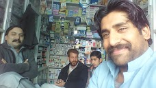 Dawood Medical Store mingora Haji Baba Road