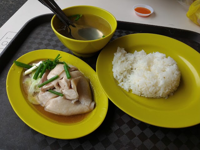 Hua Kee Chicken Rice