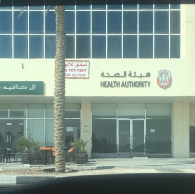 Photos of Health Authority - Abu Dhabi