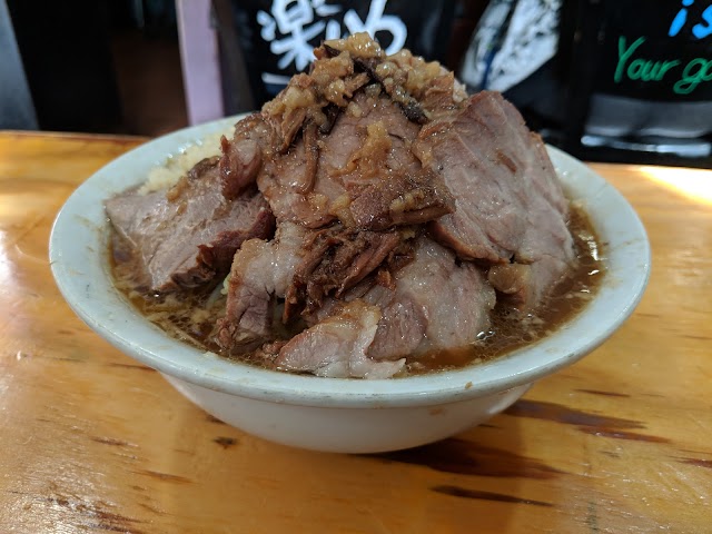 Yume Wo Katare