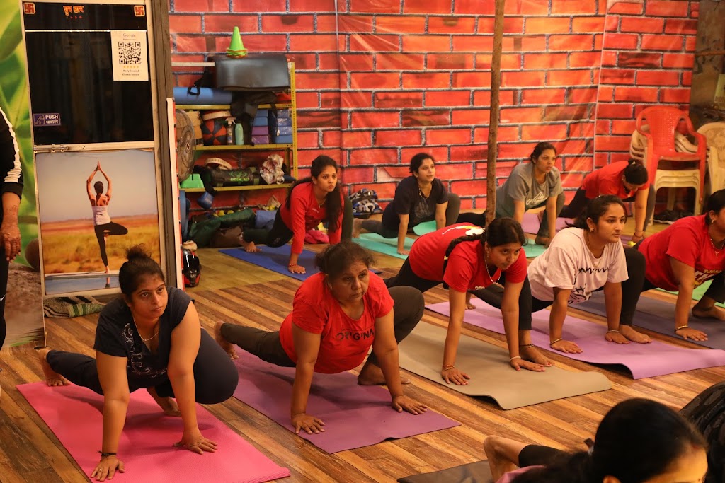 Body Mind Fitness Centre Gym