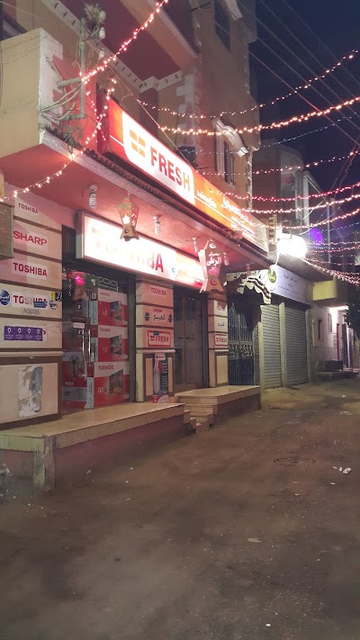 Photos of معرض الرملي لتجارة الأجهزة الكهربائية