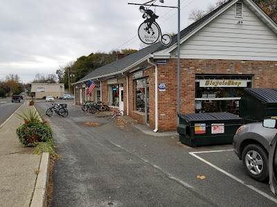 pv Bicycle Shop